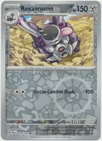 Stellar Crown Revavroom #109/142 reverse holo